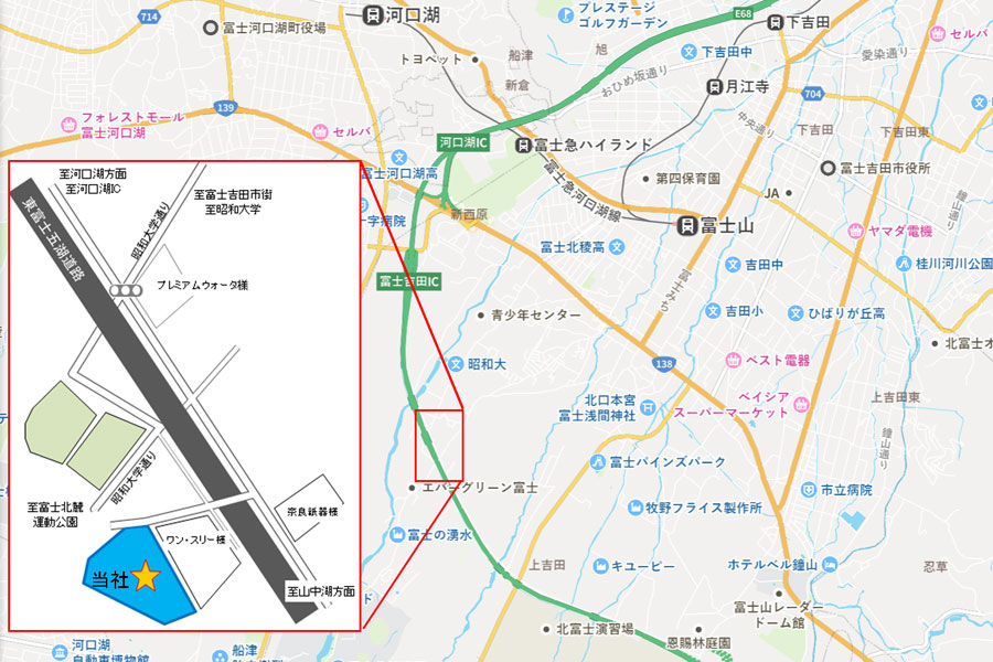 吉田精工株式会社 ｜ 会社概要